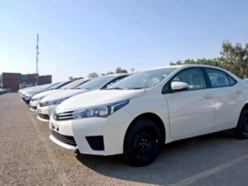 Car Ownership in Pakistan Drops to 11 per 1,000 People, Reflecting Economic Strain