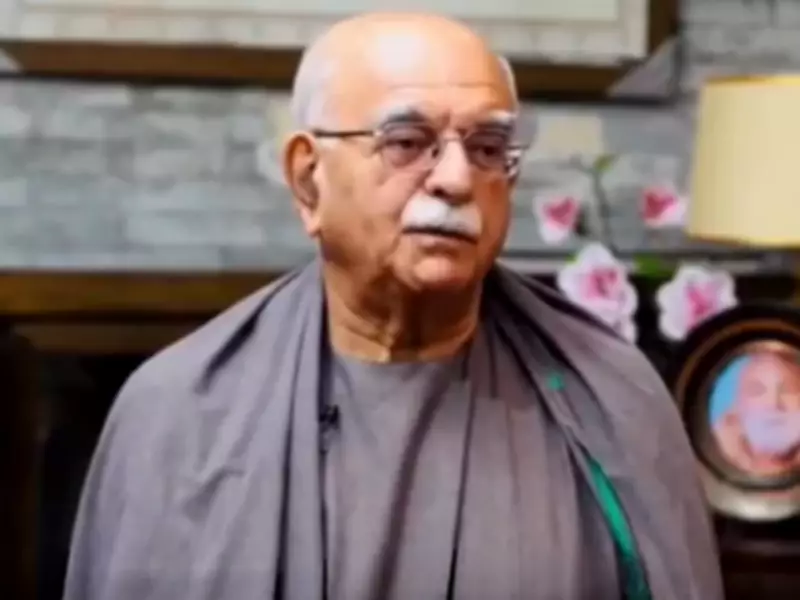 Constitutional Petition Challenges Achakzai's Opposition Leader Appointment in Pakistan