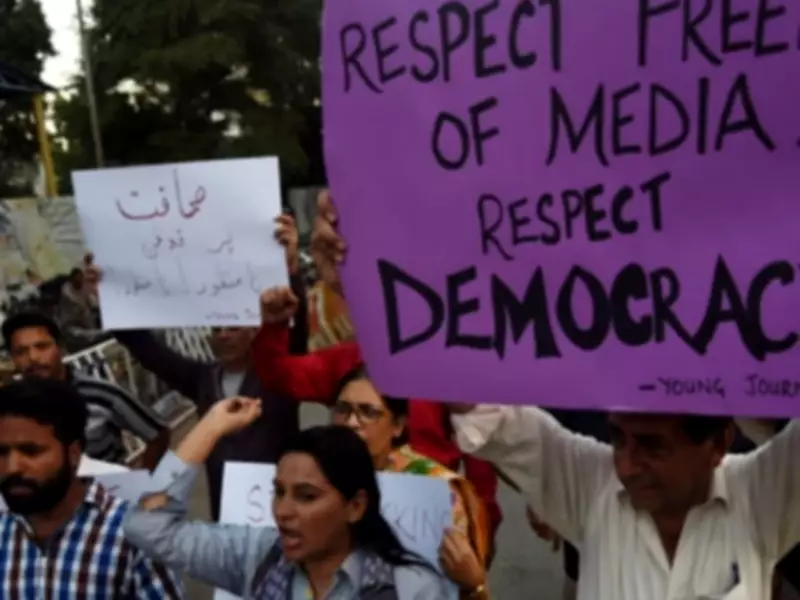 IHC Rules PECA Amendment Cannot Be Suspended by Injunction, Upholds Legal Process