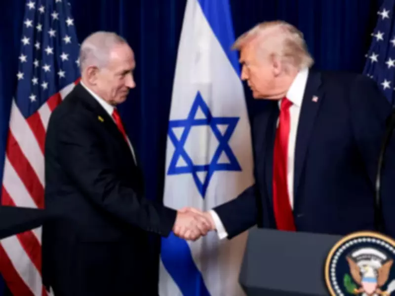 Israel Joins Trump's Board of Peace Initiative Amid Gaza Reconstruction Plans