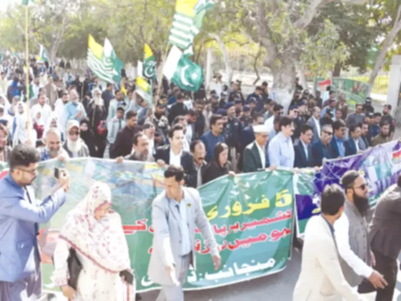 Karachi Rallies in Solidarity with Kashmir: Massive Protests Demand Justice