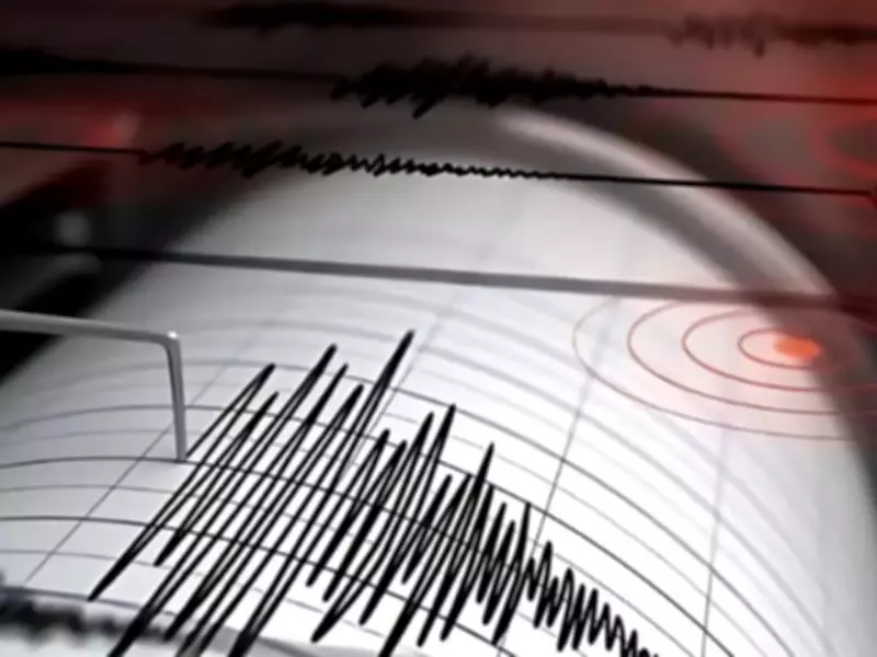 Major 7.1 Magnitude Earthquake Strikes Off Eastern Malaysia's Coast