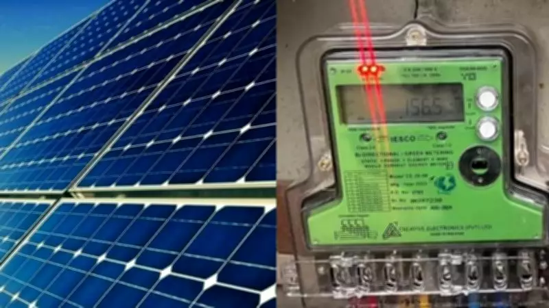 NEPRA's Net Billing Decision Undermines Pakistan's Solar Growth and Climate Pledges