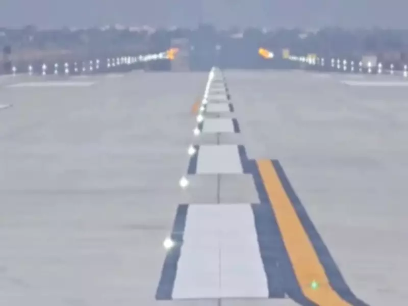 New Runway Inaugurated at Karachi's Jinnah International Airport