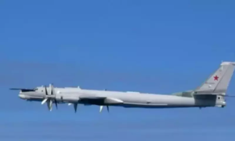 NORAD Intercepts Russian Military Aircraft Near Alaskan Airspace