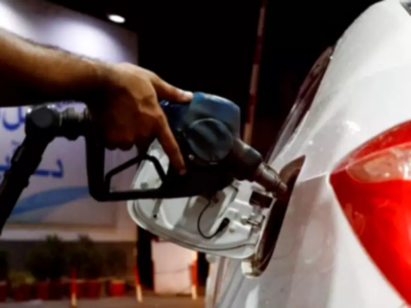 OGRA Directs Refineries to Maintain Sufficient Oil Reserves Amid Middle East Tensions