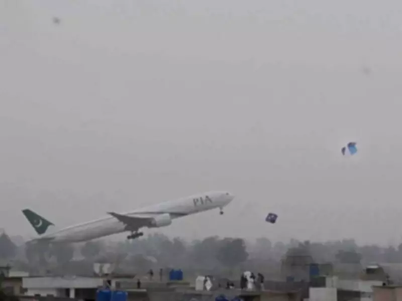 PAA Issues Kite-Flying Alert for Lahore Airport During Basant Festivities