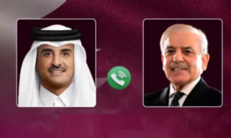 Pakistan and Qatar Reaffirm Commitment to Strengthen Fraternal Ties in Ramadan Call