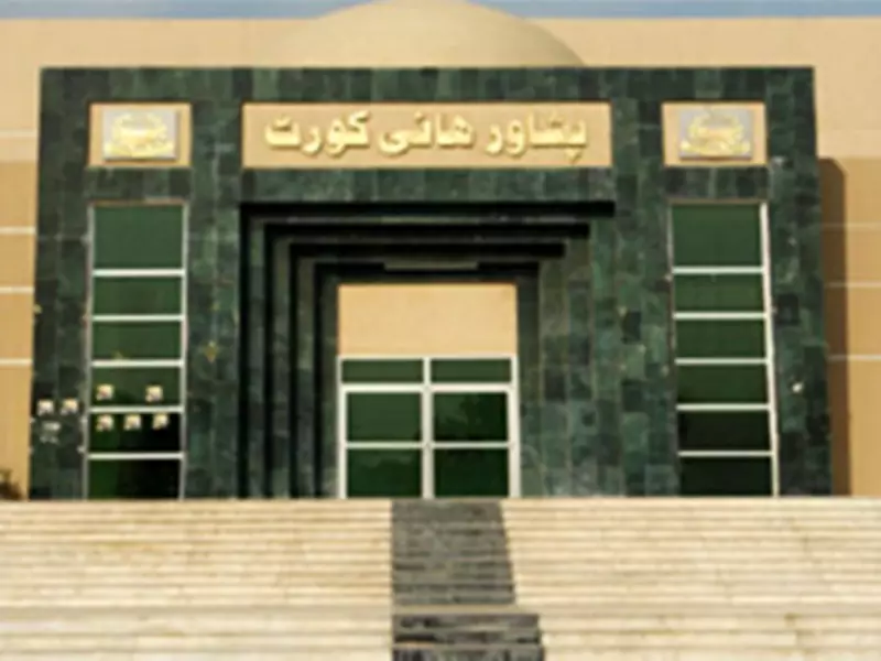 Peshawar High Court Declares Secret Travel Bans Illegal, Upholds Citizens' Rights