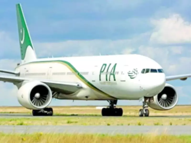 PIA Forges Cargo Alliance with Air France-KLM to Enhance Global Logistics Network