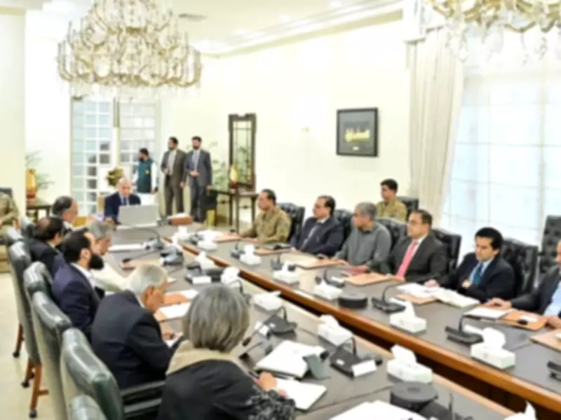 PM Shehbaz Chairs Security Meeting Amid Regional Crisis, Evacuates Citizens from Iran