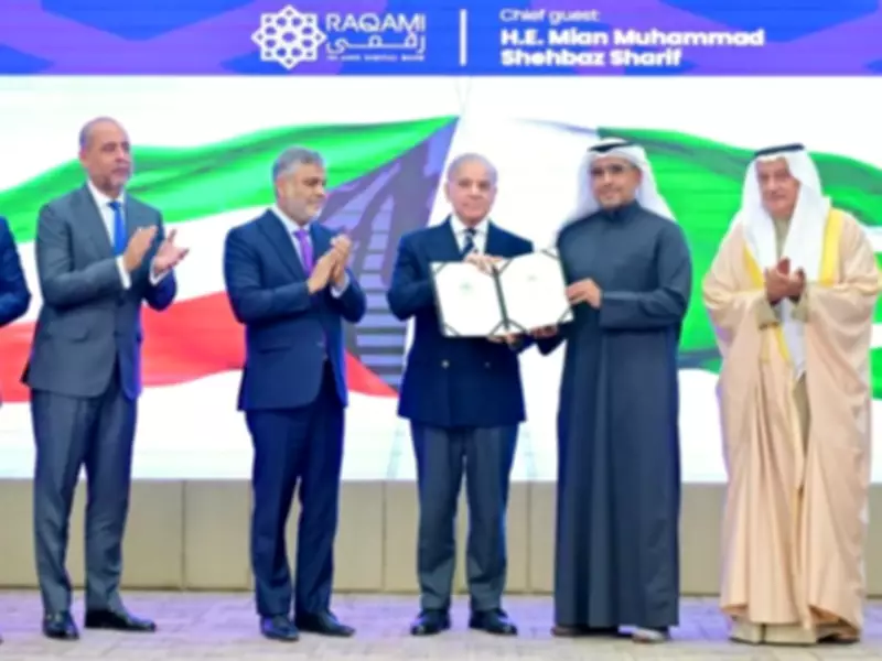 PM Shehbaz Sharif Hails Raqami Digital Bank License as Pakistan-Kuwait Economic Milestone