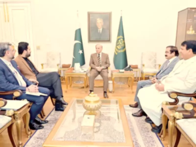 Political Thaw in Islamabad: PM Shehbaz, KP CM Afridi Hold Cordial Meeting Amid Tensions