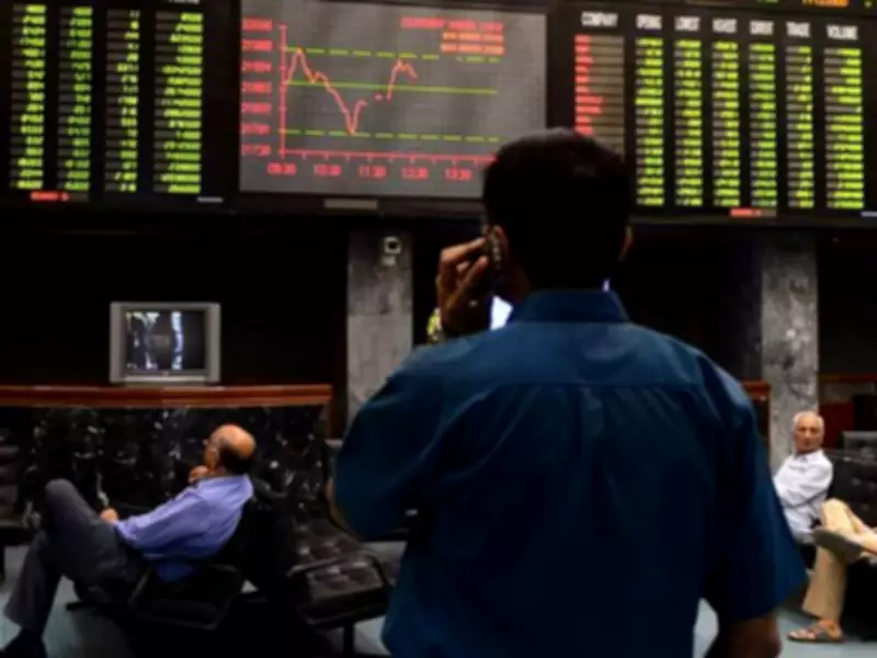 PSX Plunges 3.16% as Geopolitical Tensions, IMF Review Spark Heavy Selling