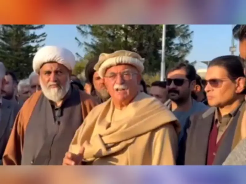 PTI Backs MWM's Day of Mourning After Deadly Islamabad Bomb Blast