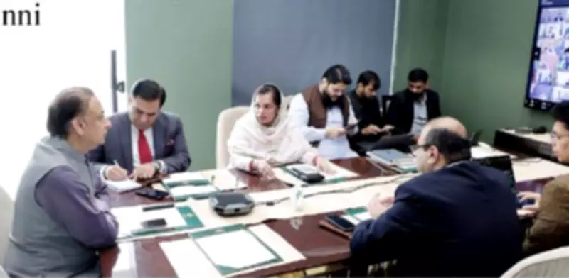 Punjab Government to Rank Districts on Price Control Performance for Ramazan Relief