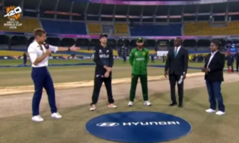 Rain Forces Cancellation of Pakistan vs New Zealand T20 World Cup Match