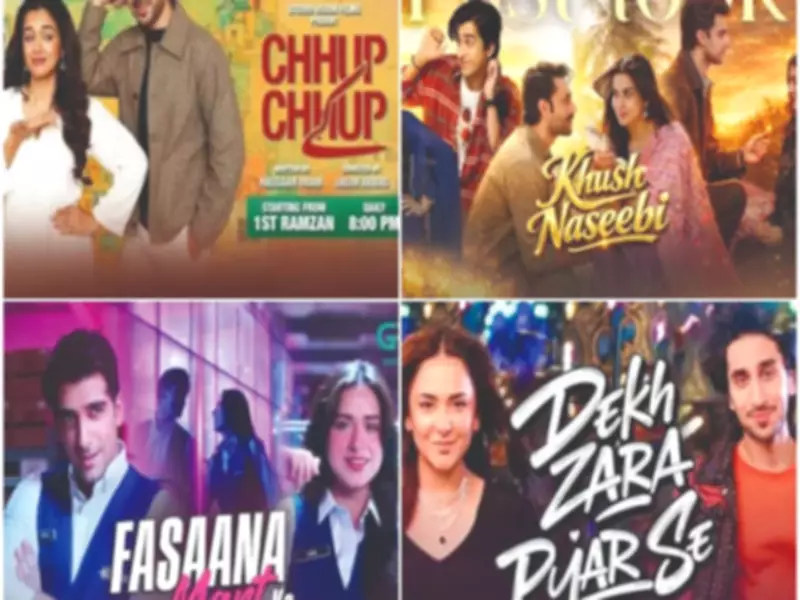 Ramazan 2026 Dramas Confront Evolving Audience Demands and Digital Trends
