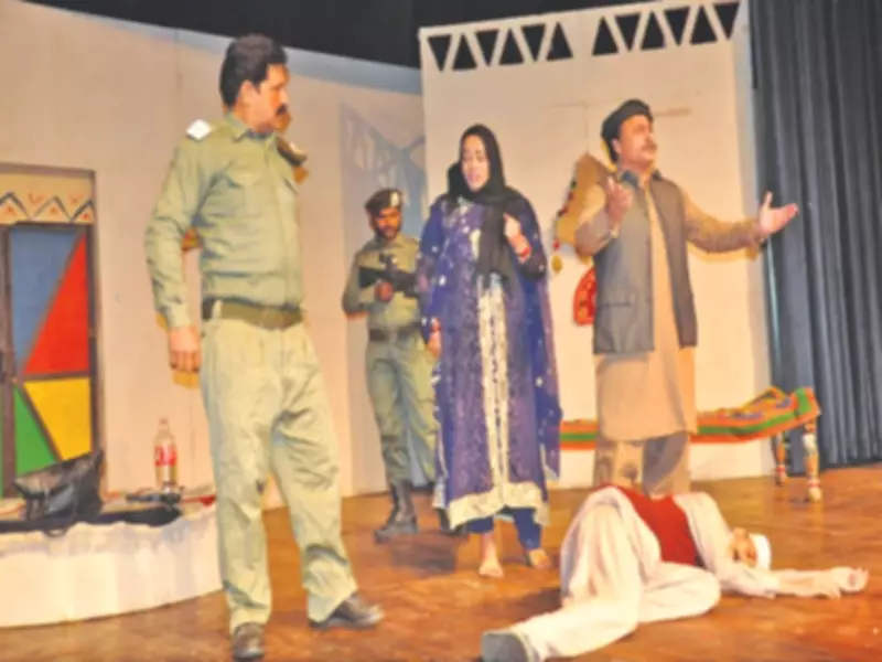 Rawalpindi Arts Council Stages Powerful Drama on Indian Atrocities in IIOJK