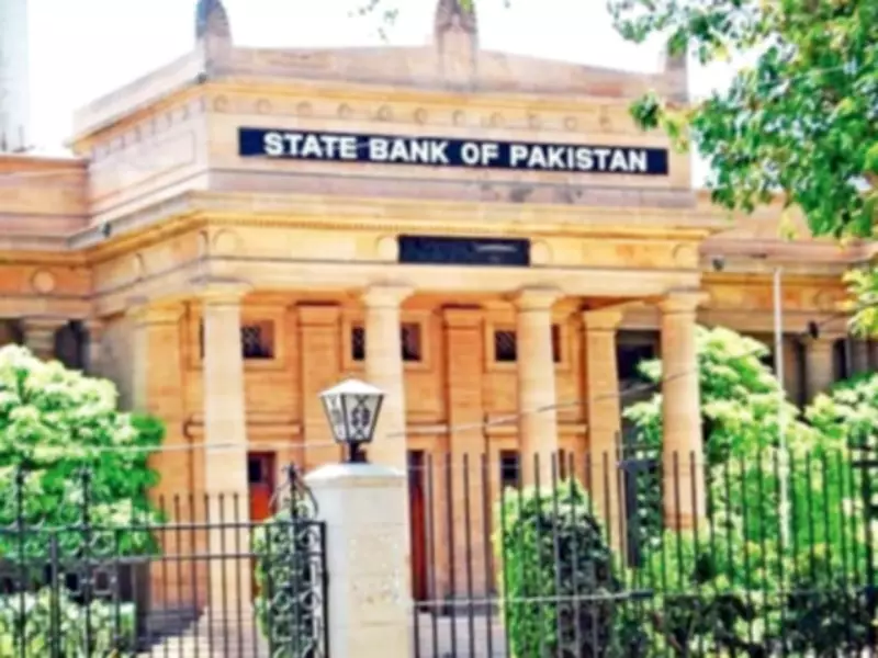 SBP Forecasts $18 Billion Forex Reserves by June 2026, Boosting Economic Stability