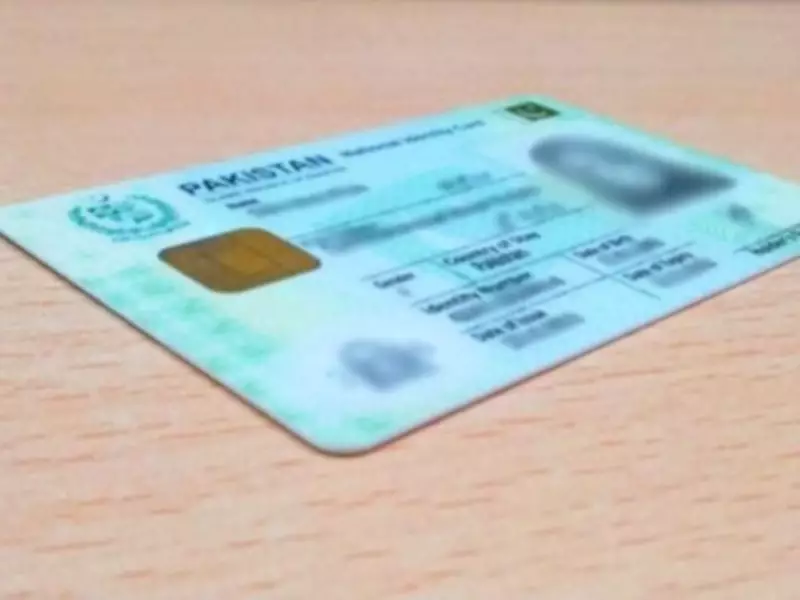 Supreme Court Rules Blocking CNIC to Enforce Court Orders Violates Right to Life