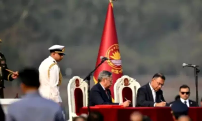 Tarique Rahman Sworn In as Bangladesh PM After BNP's Landslide Election Victory