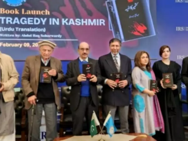 Urdu Translation of 'Tragedy in Kashmir' Launched in Islamabad, Highlighting Historical Injustices