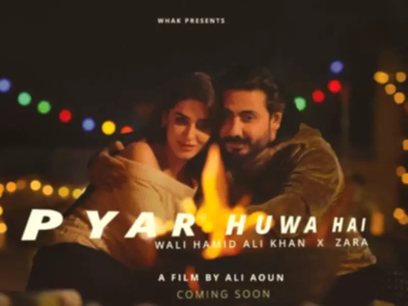 Wali Hameed Ali Khan Releases New Song 'Pyar Hua Hai'