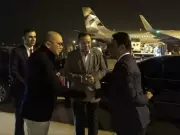 Indonesian Investment Minister Arrives in Pakistan for High-Level Trade Talks