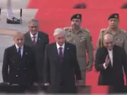 Kazakh President Tokayev Arrives in Pakistan for Landmark State Visit