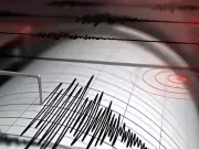 Major 7.1 Magnitude Earthquake Strikes Off Eastern Malaysia's Coast