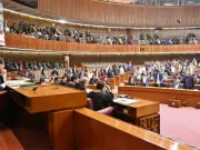 National Assembly's Second Year: 46 Bills Passed, Oversight Strengthened