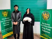 Pakistan, Qatar Foil Major Cocaine Smuggling Attempt at Islamabad Airport