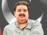 PPP's Balochistan Leader Suspended: FCC Orders Vote Recount in Hub Constituency