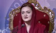 Punjab Minister Marriyum Aurangzeb Praises Pakistan's Military Response to Afghan Attacks