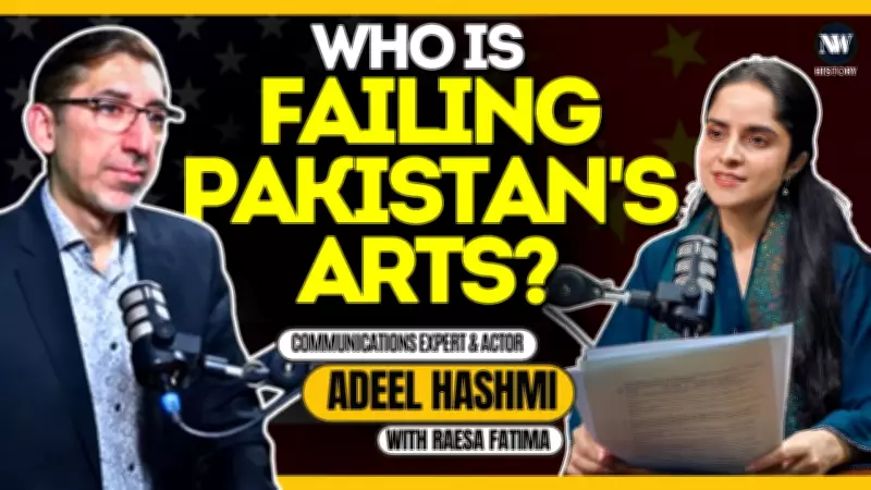 Adeel Hashmi on Pakistani Theatre, TV, and Cultural Evolution