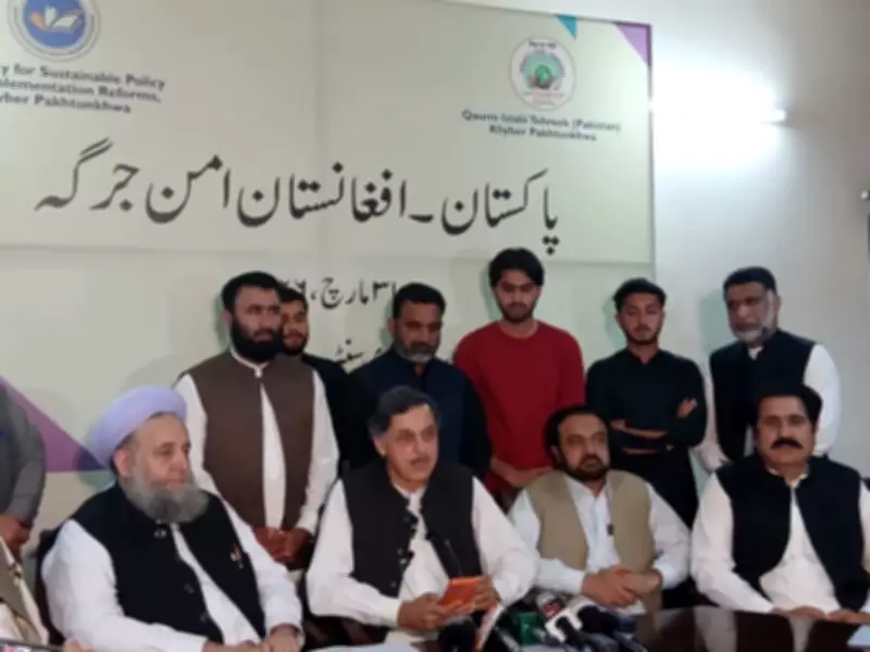 Aman Jirga Urges Immediate Ceasefire Between Pakistan and Afghanistan
