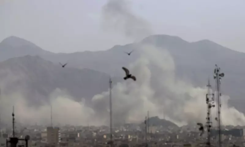 America First Policy: A Shifting Doctrine in Global Politics and Trade