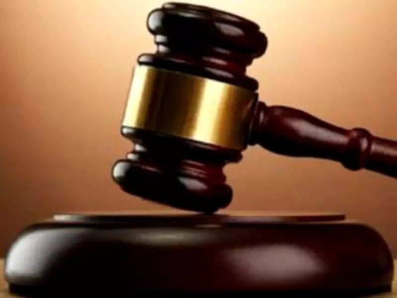 ATC Adjourns Qureshi's Bail Pleas Until May 9 in Multiple Cases