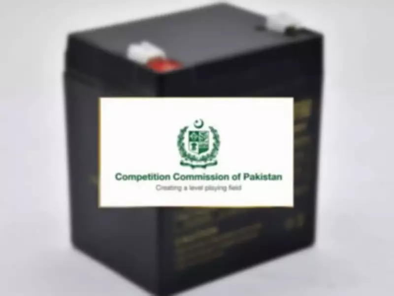 Competition Commission Recovers Rs40 Million Penalty from Violating Firms
