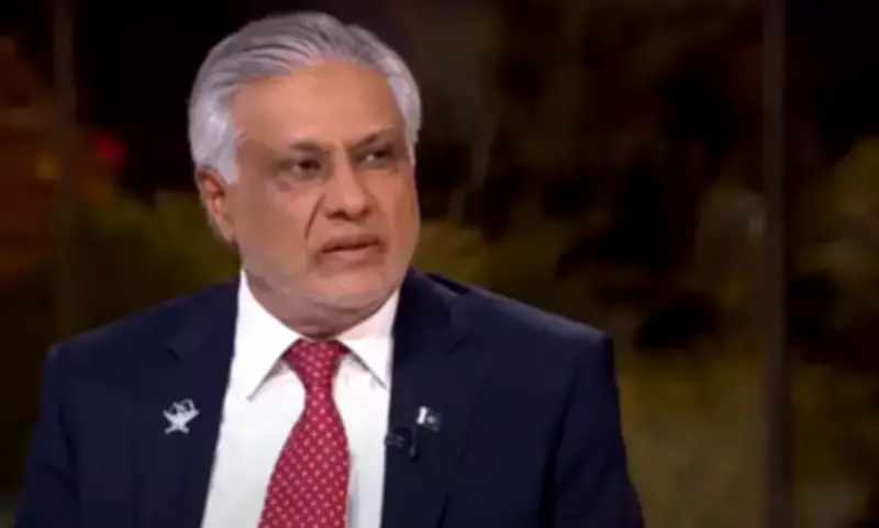 Deputy PM Ishaq Dar Visits Beijing to Discuss Regional Diplomacy and Peace Initiatives