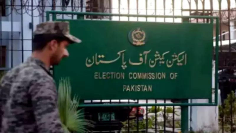 ECP Forms Committee for Islamabad Local Government Election Preparations
