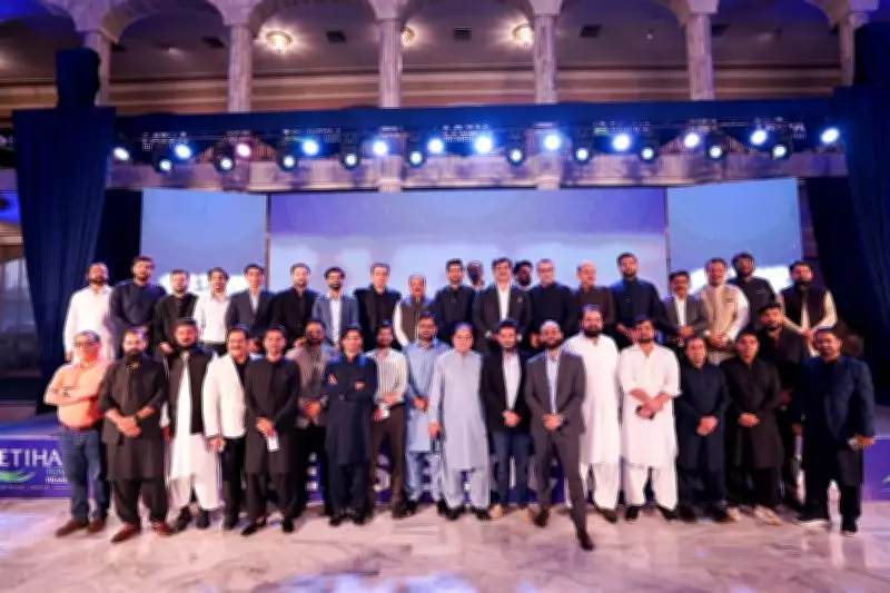 Etihad Town Phase Launches Overseas Block with 5-10 Marla Plots on Main Raiwind Road