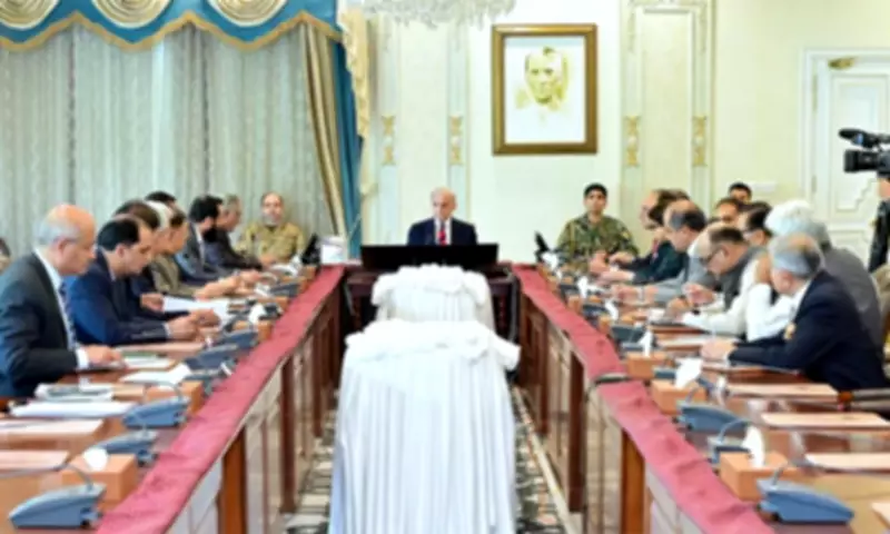 Federal Government Announces Inclusion of Friday in Weekly Off Schedule