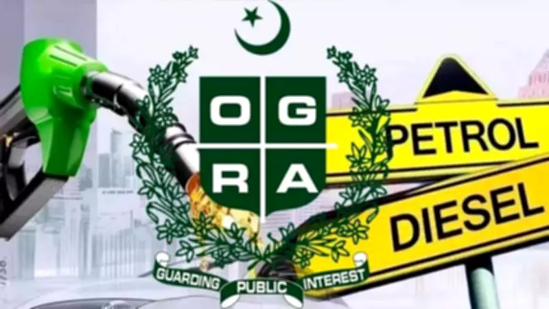 Federal Government to Announce New Petroleum Prices, Major Hike Expected