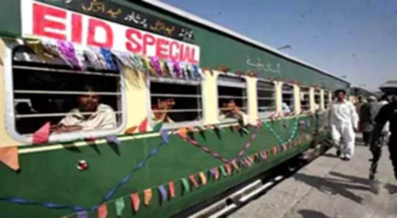 Financial Constraints Force Cancellation of Eid Special Train Services