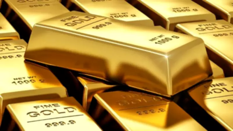 Gold Price Drops Sharply by Rs 2,800 per Tola in Pakistan