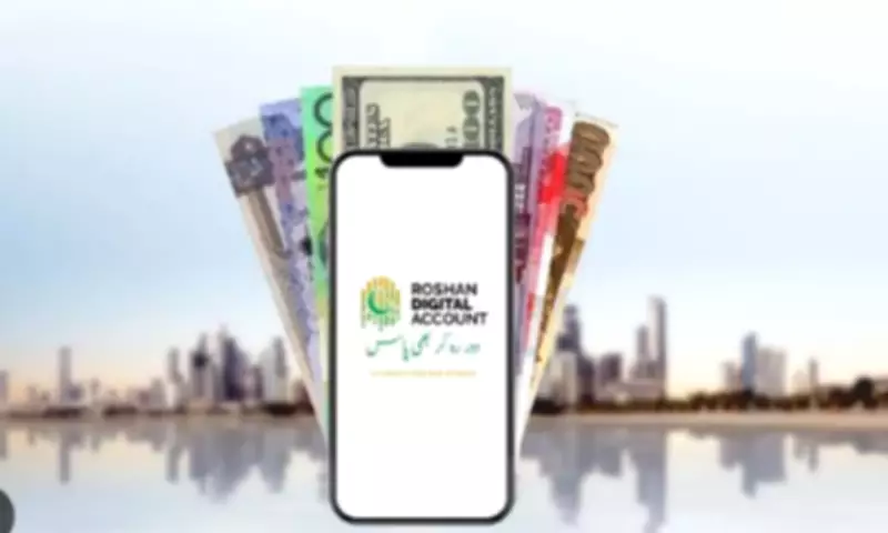 Government Expands Roshan Digital Account Scheme to Boost Remittances
