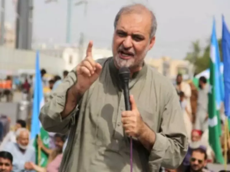 Government Faces Criticism Over Trump Peace Board Appointments