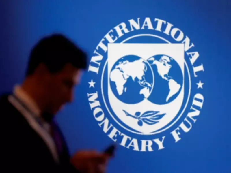 IMF Demands Pakistan Reverse Secrecy Clause in MPs' Asset Disclosure Law